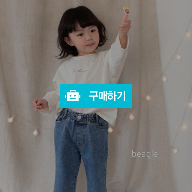 러브레터링티 / 일리아나키즈님의 스토어 / 디비디비 / 구매하기 / 특가할인