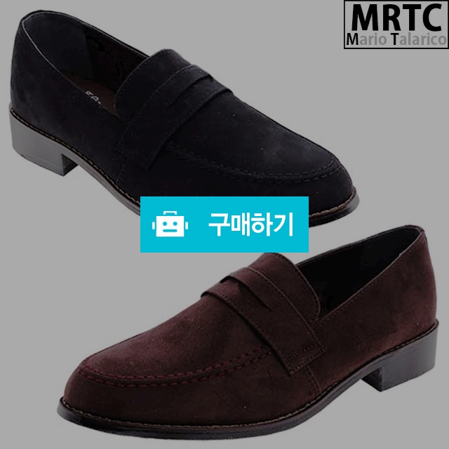 마리오탈라리코 노버 유팁콜프 스웨이드 페니로퍼 3cm굽 남자정장로퍼 면접구두 / 마리오탈라리코님의 스토어 / 디비디비 / 구매하기 / 특가할인