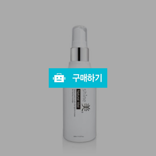 미스트 / 리치마트 / 디비디비 / 구매하기 / 특가할인