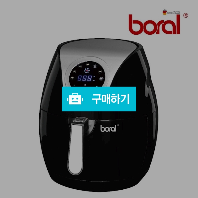 보랄 에어프라이어 / 구경몰님의 스토어 / 디비디비 / 구매하기 / 특가할인