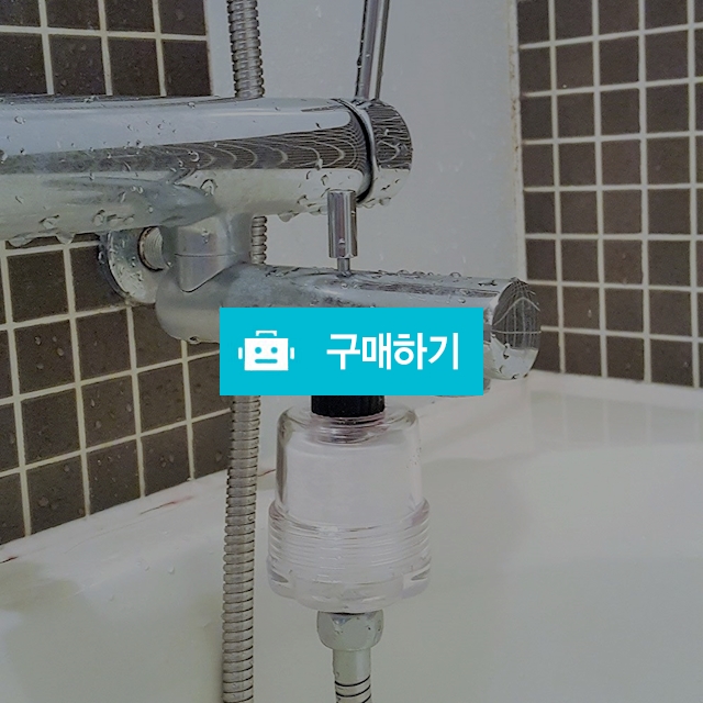 웰로스 코랄칼슘 녹물제거필터 샤워기용 / 웰로스 공식스토어 / 디비디비 / 구매하기 / 특가할인