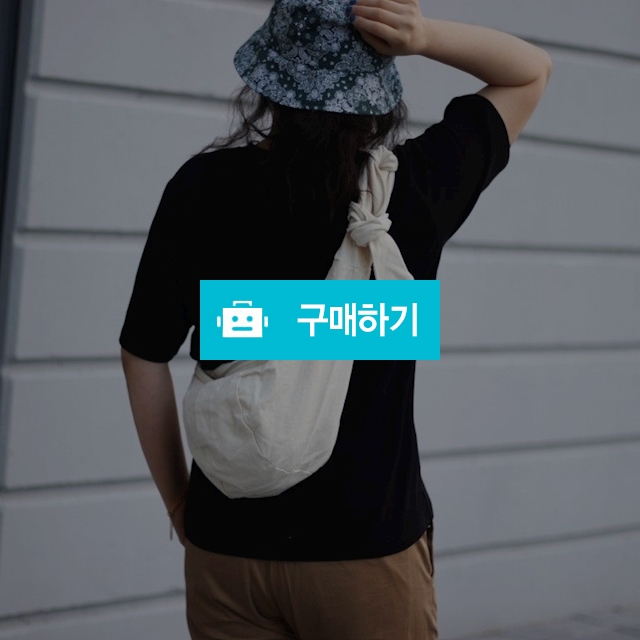 반달 크로와상 보자기 전대 보따리 가방 캔버스 백팩 / 쏘울미의 톡톡 스타일 / 디비디비 / 구매하기 / 특가할인