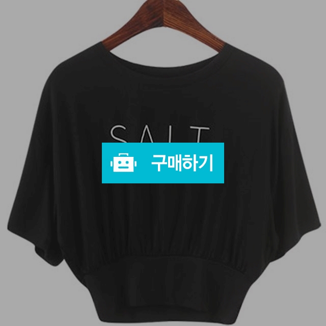 영문티&밴딩스커트SET-(블랙) / 시크세크 / 디비디비 / 구매하기 / 특가할인