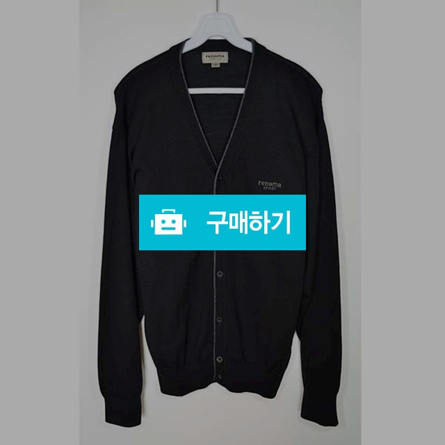 레노마 가디건/남성M/울/니트/스웨터/세일/NG2554  / 꾸제꾸제 / 디비디비 / 구매하기 / 특가할인