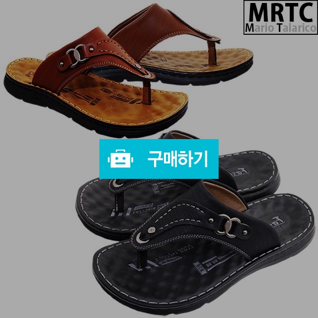 마리오탈라리코 무지스티치 웰트 스트랩쪼리 3cm굽 푹신한남성쪼리 여름신발 컴포트화 / 마리오탈라리코님의 스토어 / 디비디비 / 구매하기 / 특가할인