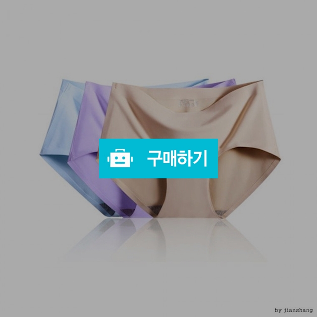 노라인팬티 심리스팬티 누디팬티 무봉제팬티 자국없는팬티 모달팬티 / 댕유마켓님의 스토어 / 디비디비 / 구매하기 / 특가할인