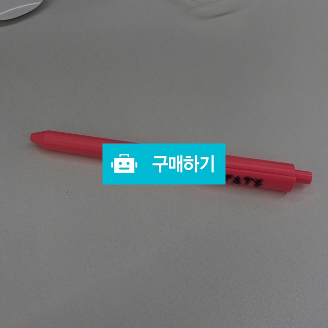 테이트 모던 뮤지엄 볼펜 / 이윤성97님의 스토어 / 디비디비 / 구매하기 / 특가할인