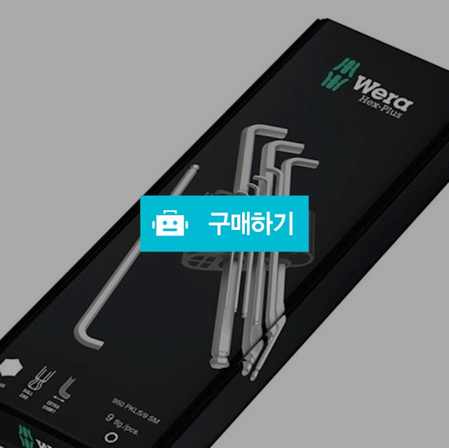 베라 L렌치세트 950PKLS/9 SM (짧은 목) / 신나게님의 스토어 / 디비디비 / 구매하기 / 특가할인