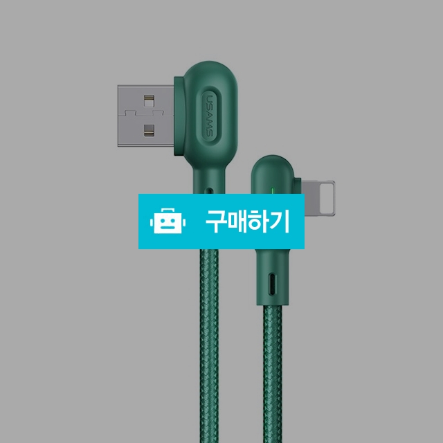 [유삼스] 라이트닝8핀 라이트 직각 충전/데이터케이블1.2m / 유삼스님의 스토어 / 디비디비 / 구매하기 / 특가할인