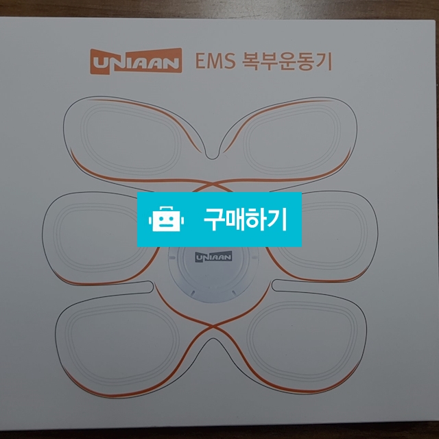 새상품)  똥배 없애줄 복부 운동기 싸게 팔아요^^ / 프리덤395님의 스토어 / 디비디비 / 구매하기 / 특가할인