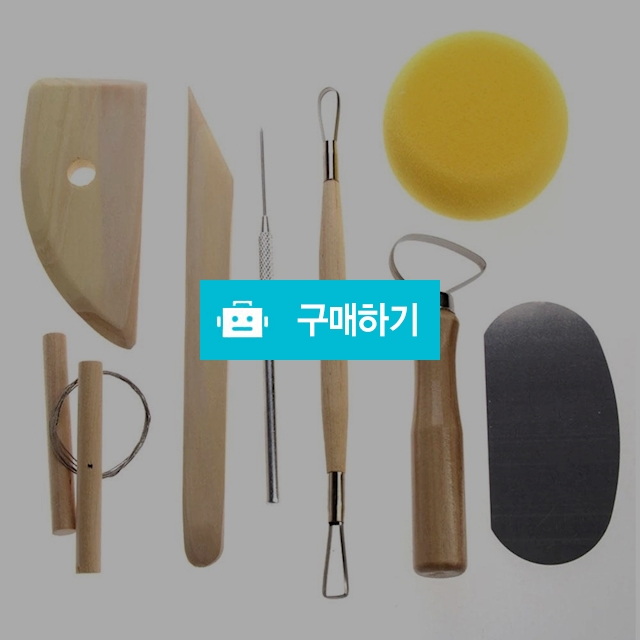 클레이툴세트 점토 도자기 나무 칼 실용 공예 작업 / 찍신님의 스토어 / 디비디비 / 구매하기 / 특가할인