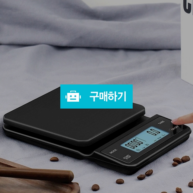 (티로직) 핸드드립 정밀계량 커피저울/USB 충전/고화질 LCD화면 / maxplus / 디비디비 / 구매하기 / 특가할인