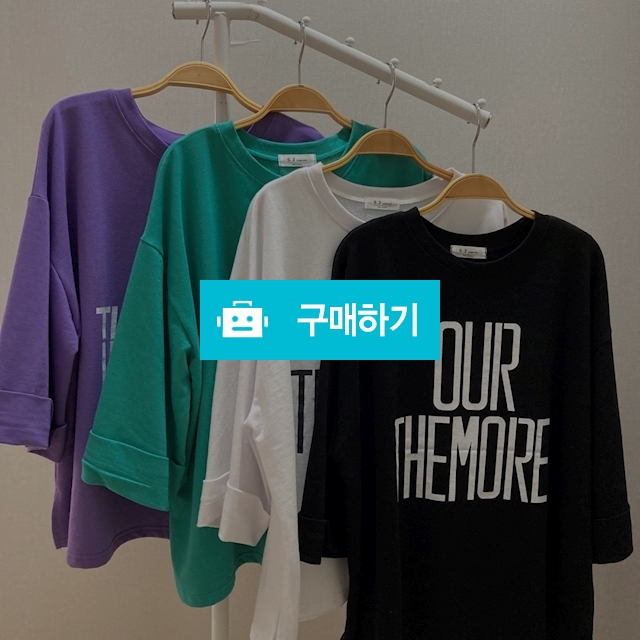 데일리 오버핏 티셔츠 / 지영쌀롱 / 디비디비 / 구매하기 / 특가할인