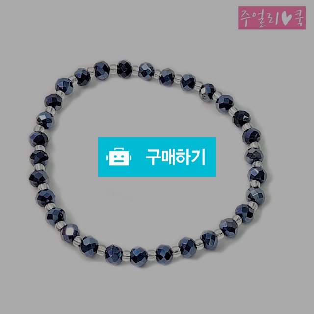크리스탈팔찌 004 헤머타이트 / 주얼리쿡 / 디비디비 / 구매하기 / 특가할인