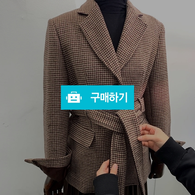 기본핏 벨트 울 체크자켓 / 6310 / 디비디비 / 구매하기 / 특가할인