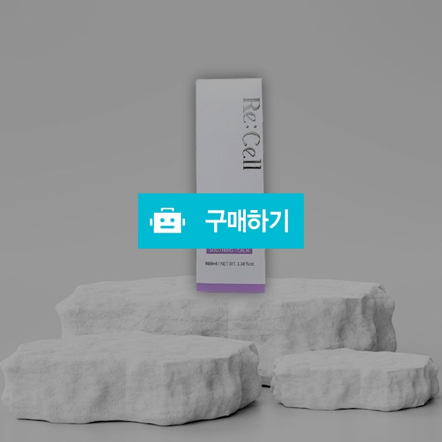 ReCell 리셀 리쿠아 카밍 젤 크림 100ml 수분 진정 유수분밸런스 / 조브로의 뷰티 다이어트 / 디비디비 / 구매하기 / 특가할인