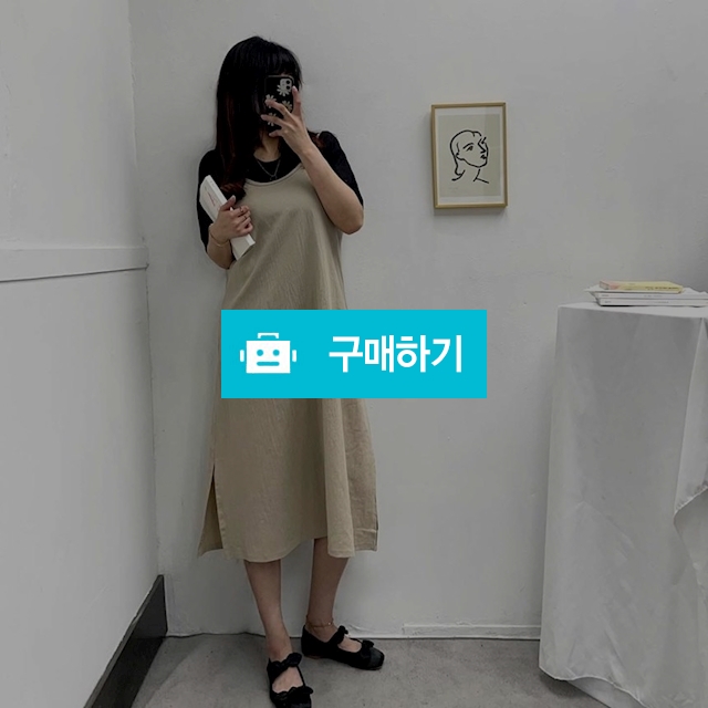 여름 린넨 뷔스티에 트임 롱 원피스 / 민클로즈 / 디비디비 / 구매하기 / 특가할인