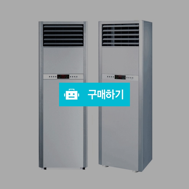 볼케노 전기온풍기 VK-123 12평형 / 핫앤쿨님의 스토어 / 디비디비 / 구매하기 / 특가할인