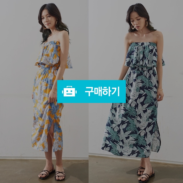 [나인] Printed maxi one piece / 포틴데이즈 / 디비디비 / 구매하기 / 특가할인