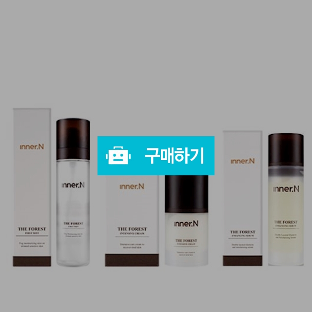 이너엔 더포레스트 3종세트(미스트+세럼+크림) / 조브로의 뷰티 다이어트 / 디비디비 / 구매하기 / 특가할인