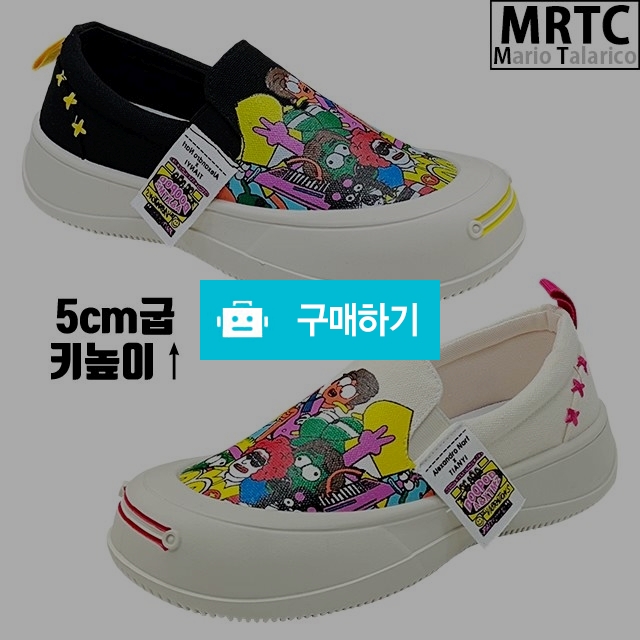 마리오탈라리코 캐릭터패치 키높이 통굽슬립온 5cm굽 여성스니커즈 통굽신발 / 마리오탈라리코님의 스토어 / 디비디비 / 구매하기 / 특가할인