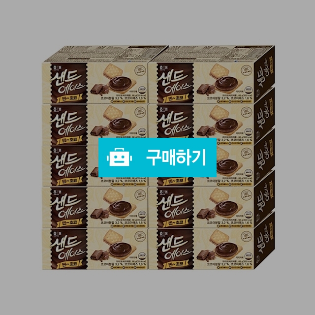 해태제과 샌드에이스 찐 초코68g x 10곽 / 온라인대장님의 스토어 / 디비디비 / 구매하기 / 특가할인