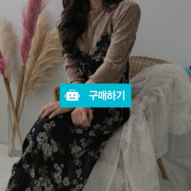 뷔스티에 플라워 나시 롱원피스 / choislabel님의 스토어 / 디비디비 / 구매하기 / 특가할인