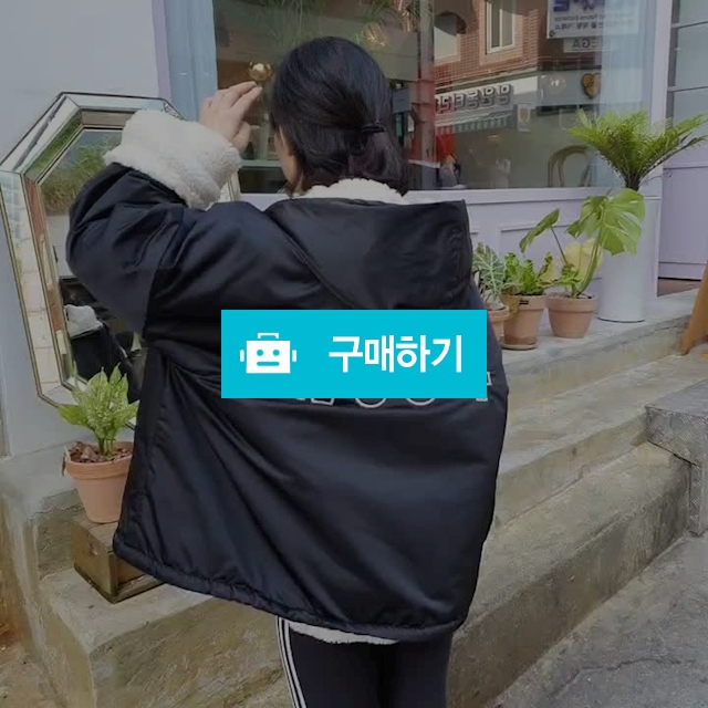 오버핏 스트링 포켓 기모 아노락 / 도브엘 / 디비디비 / 구매하기 / 특가할인