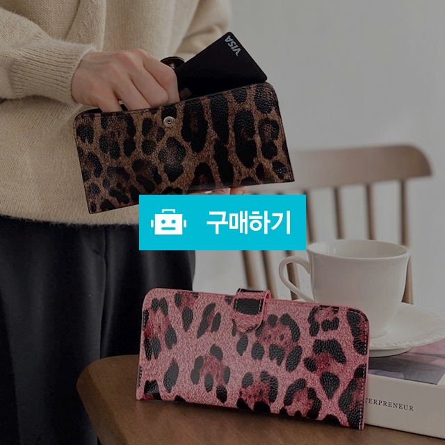 옴니아 포니 슬림장지갑 레오파드지갑 핑크 레오파드 / 데이유 / 디비디비 / 구매하기 / 특가할인