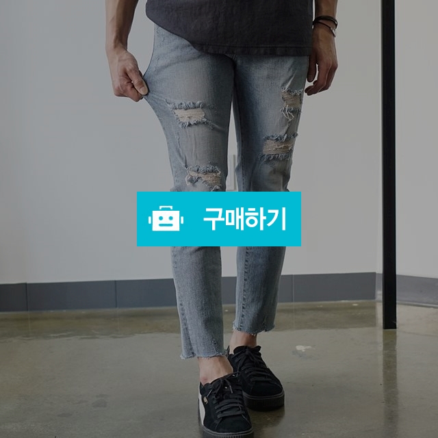 센남 라이트 슬림핏 디스트로이드 커팅진 / 센남님의 스토어 / 디비디비 / 구매하기 / 특가할인