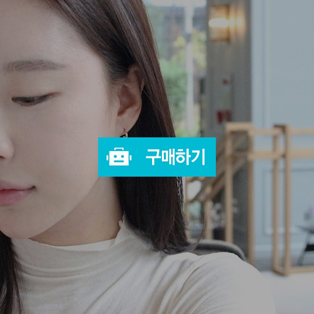 드라마 남자친구 송혜교 체인 귀걸이 silver925  / 오브루나 / 디비디비 / 구매하기 / 특가할인