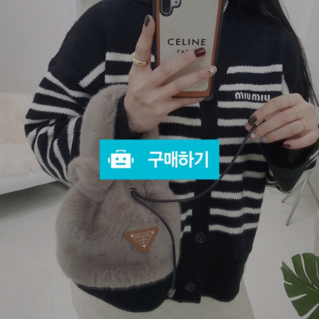 ﻿노벨티 프라다 밍크 호보 크로스백 / 디젠트 / 디비디비 / 구매하기 / 특가할인