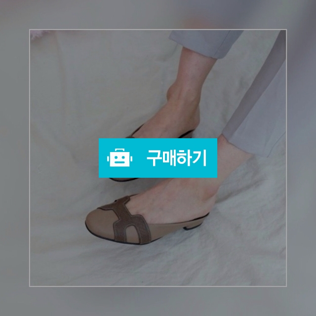 여성 와니콤비 뮬 슬리퍼  / The센스 / 디비디비 / 구매하기 / 특가할인