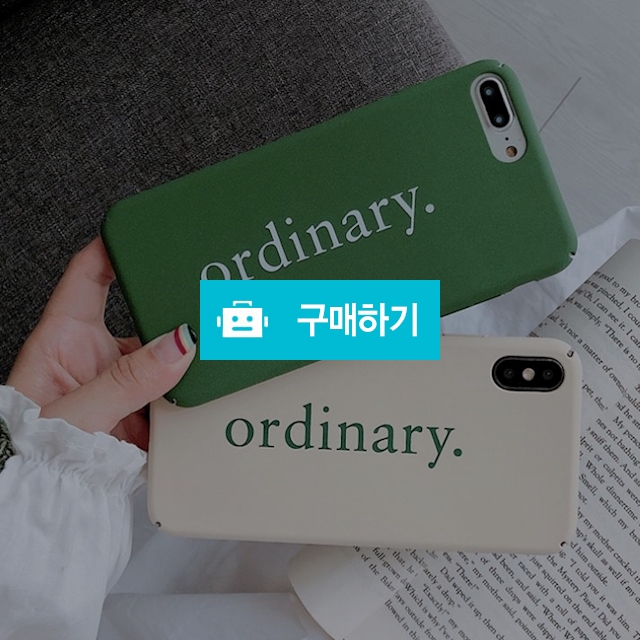 아이폰7 아이폰8 플러스 아이폰xr 아이폰xs 맥스 커플 단색 하드 케이스 / 하루룸님의 스토어 / 디비디비 / 구매하기 / 특가할인