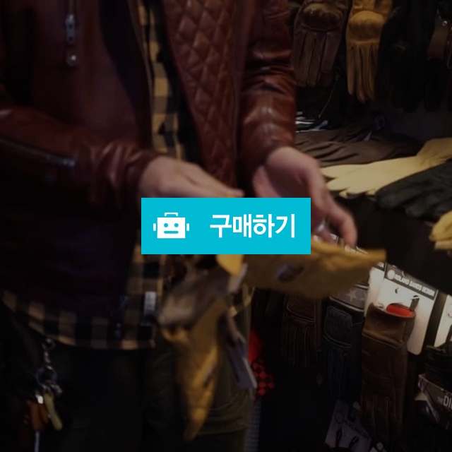 HELSTONS CHEVIGNON CROSSLINE / HEADCANDY / 디비디비 / 구매하기 / 특가할인