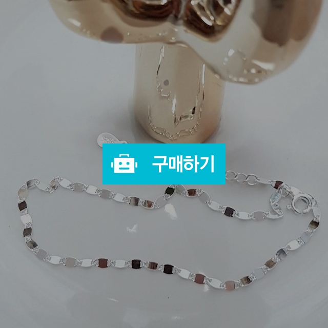 925실버 납작사슬 발찌 특가❣ / 러빙유 / 디비디비 / 구매하기 / 특가할인
