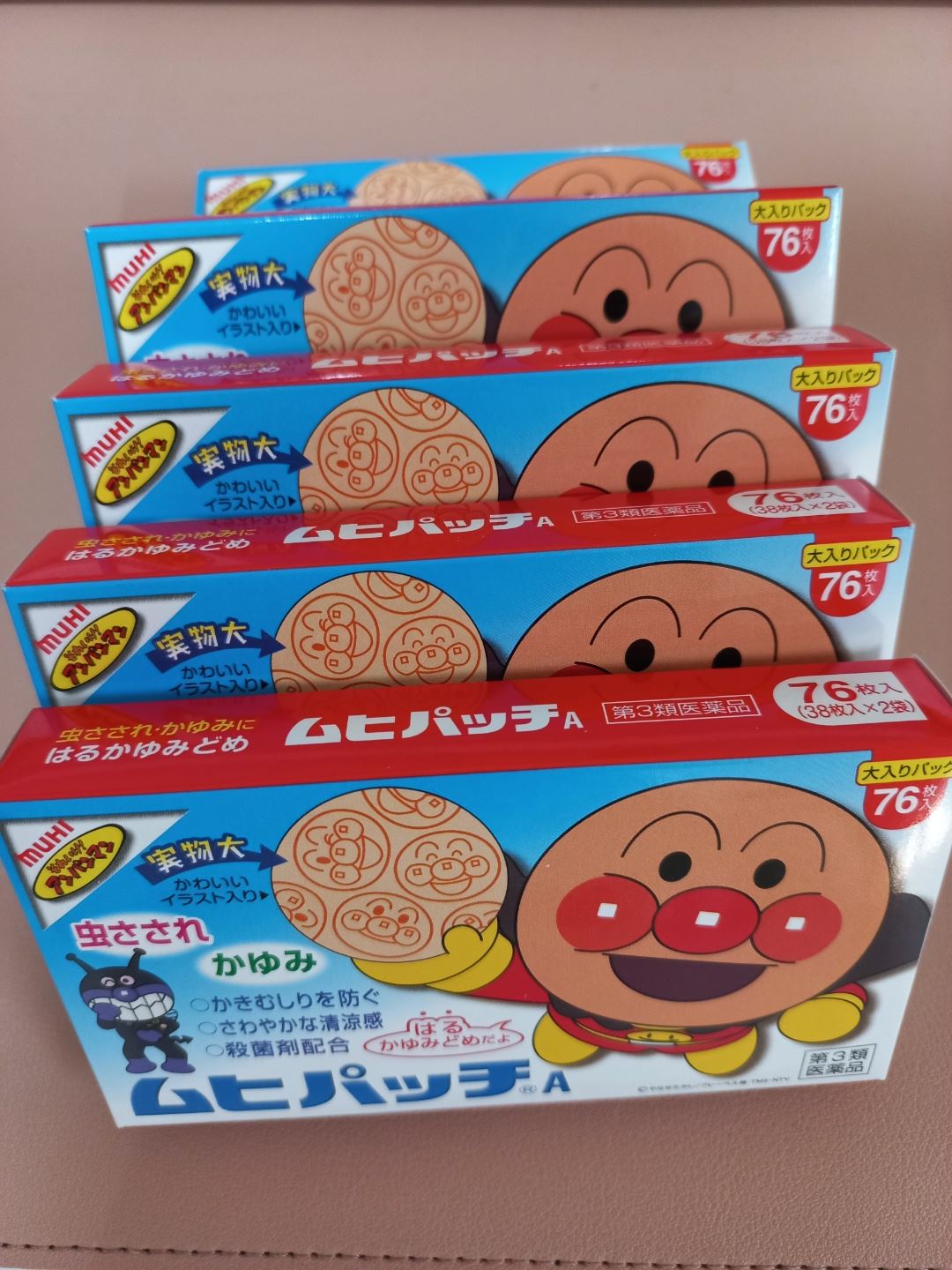 일본 호빵맨 무히 벌레, 모기패치 76매, 7,800원, Maguri님의 스토어 [디비디비]