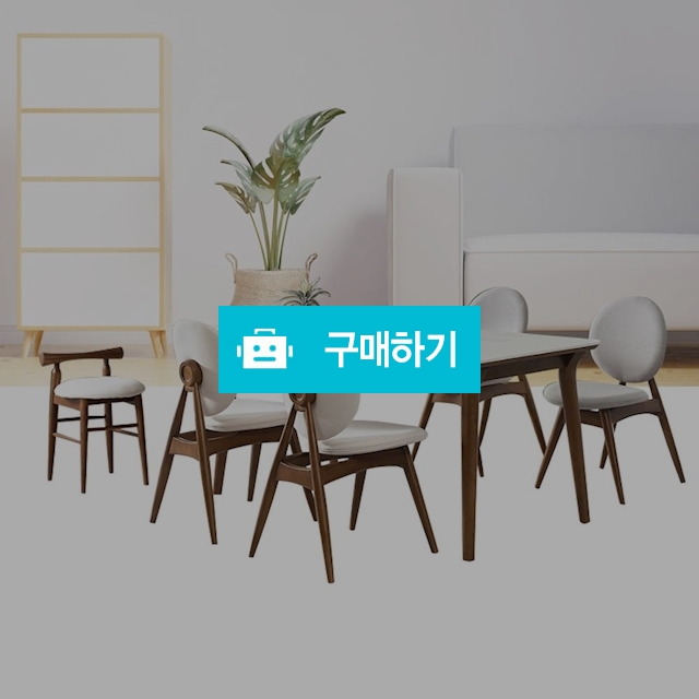 더원 포세린 세라믹식탁세트 1600 4인용 5인용 사각 거실식탁 테이블 미니 아기의자포함 / 다모아아토즈님의 스토어 / 디비디비 / 구매하기 / 특가할인