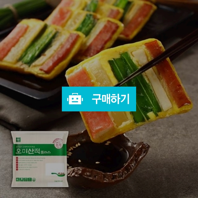 사옹원 오미산적플러스 2kg  / 현스 / 디비디비 / 구매하기 / 특가할인