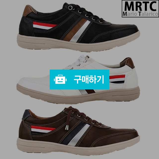 마리오탈라리코 직조패턴 컴포트 밴딩스니커즈 3cm굽 남성스니커즈 컴포트화 캐주얼스니커즈 / 마리오탈라리코님의 스토어 / 디비디비 / 구매하기 / 특가할인