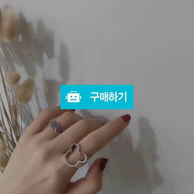 믹키반지 / ETN이티엔님의 스토어 / 디비디비 / 구매하기 / 특가할인