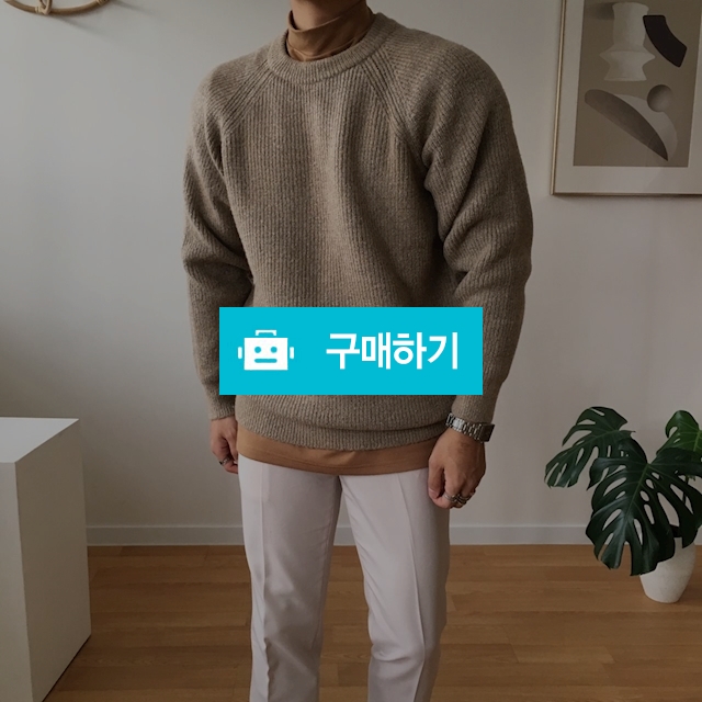 소프트울 나그랑 볼륨 니트 4 COLOR / 평상복스토어 / 디비디비 / 구매하기 / 특가할인