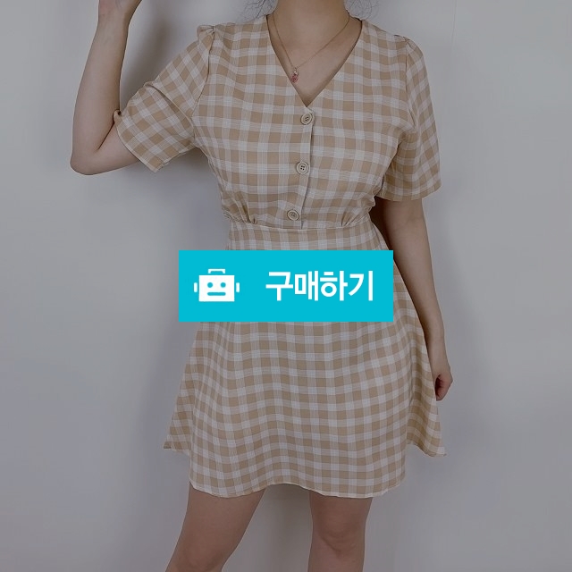 브이넥 체크 A라인 미니 원피스 / 순수야 / 디비디비 / 구매하기 / 특가할인