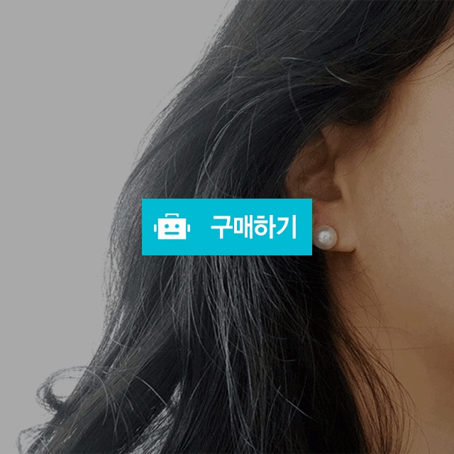 은침 스와로브스키진주 3사이즈 귀걸이 퀼리티 베스트 / 러블홀릭 / 디비디비 / 구매하기 / 특가할인