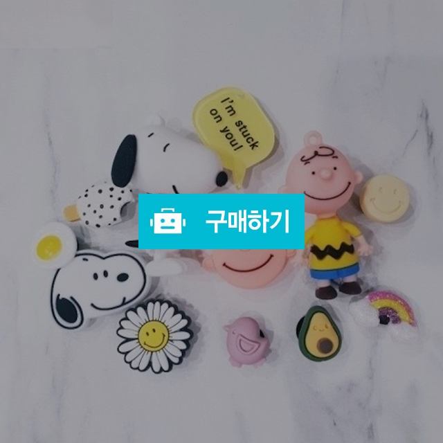 강아지 지비츠SET / 베네보로마켓 / 디비디비 / 구매하기 / 특가할인