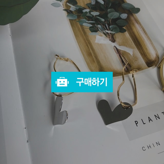 하트 레이어드 귀걸이 / 귀빨간사춘기 / 디비디비 / 구매하기 / 특가할인