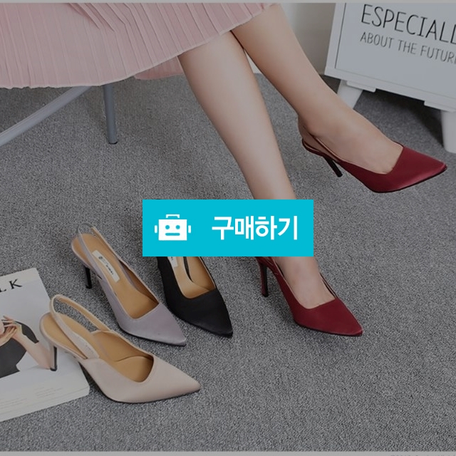 225-250mm 핸드메이드 베이직 샤틴 스틸레토 수제 슬링백힐(9cm) / 루앤블즈 / 디비디비 / 구매하기 / 특가할인