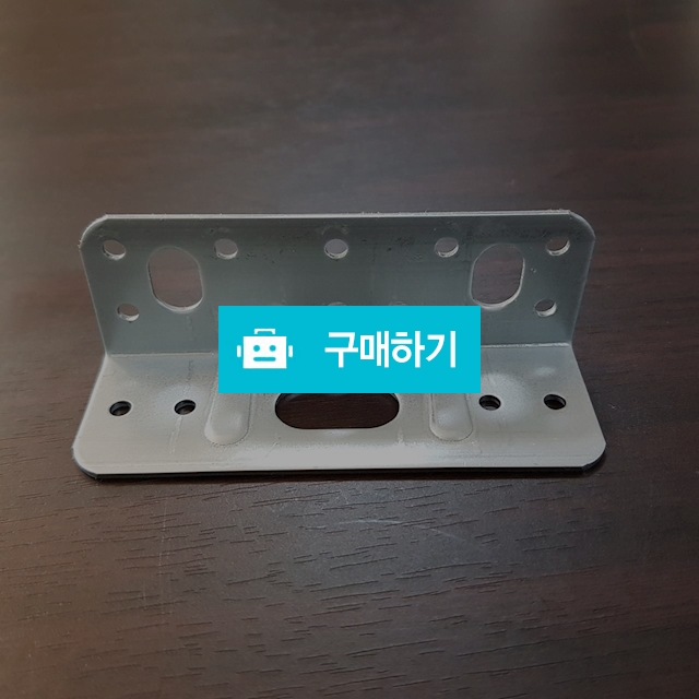 나비발 / 꺽쇠 / 전면날개 / 어닝자재 / 천막자재 / 가로 10cm 세로 3.5cm / 전부다 LED / 디비디비 / 구매하기 / 특가할인