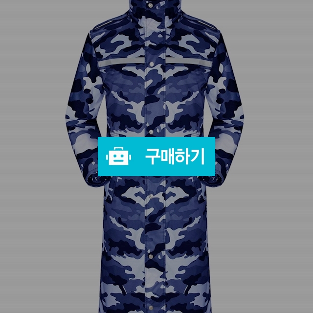 고품질 아웃도어 원피스 레인코트 롱코트비옷 네이비카모 / 엔트레이드코리아님의 스토어 / 디비디비 / 구매하기 / 특가할인