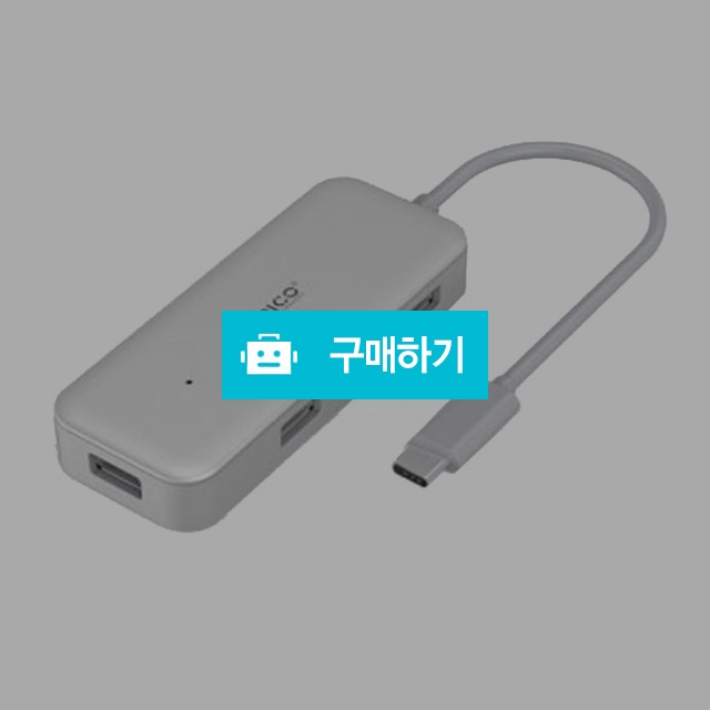 오리코 TC4U-U3 C타입허브 USBC허브 USB3.1 맥북 프로 / (주)미르글로벌테크 스토어 / 디비디비 / 구매하기 / 특가할인